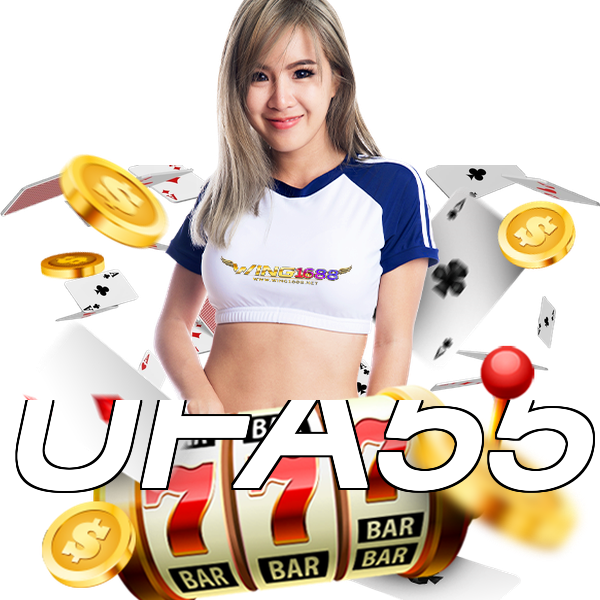 UFA55