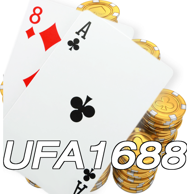 UFA1688